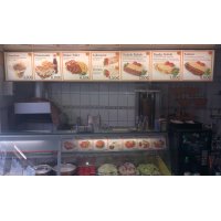 Doener in Friedrichsdorf Antalya Kebab-Haus